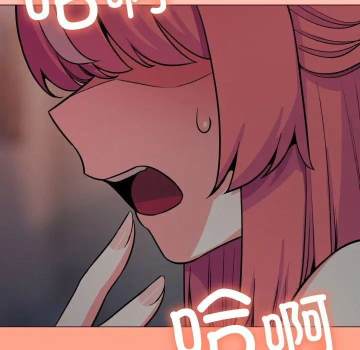 11 缺德邻居难相处_缺德邻居难相处