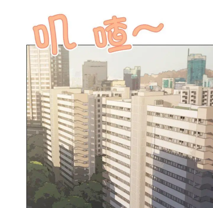 11 缺德邻居难相处_缺德邻居难相处