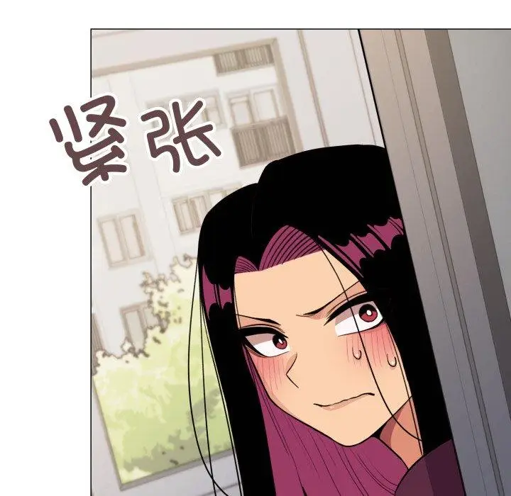 11 缺德邻居难相处_缺德邻居难相处