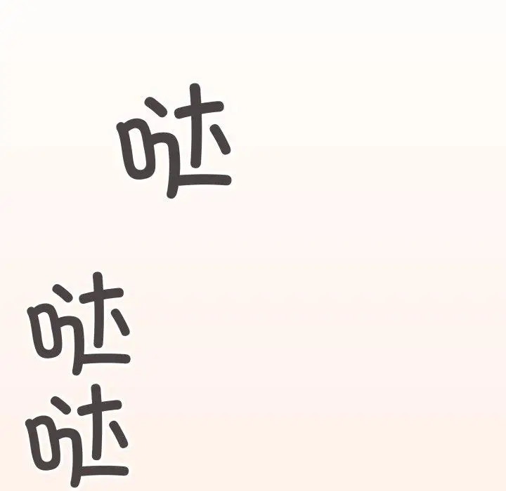 11 缺德邻居难相处_缺德邻居难相处