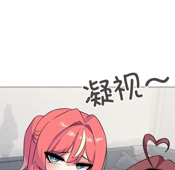 11 缺德邻居难相处_缺德邻居难相处