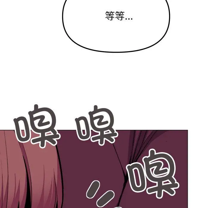 11 缺德邻居难相处_缺德邻居难相处