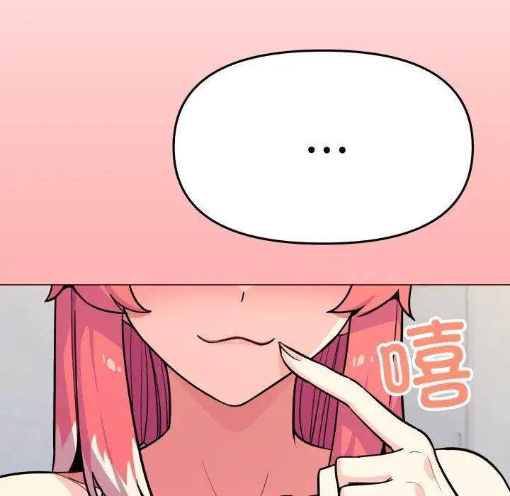11 缺德邻居难相处_缺德邻居难相处