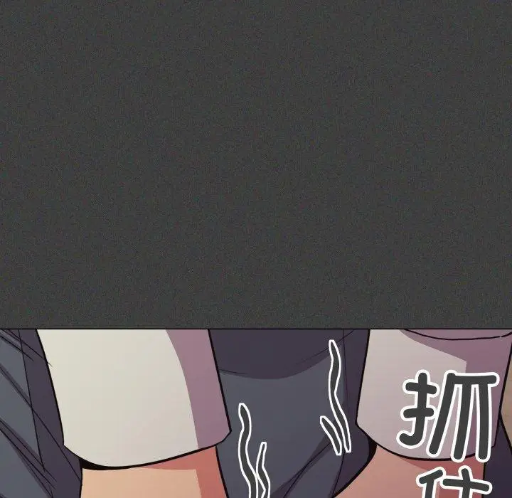 11 缺德邻居难相处_缺德邻居难相处