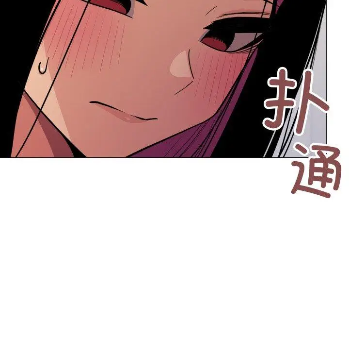 11 缺德邻居难相处_缺德邻居难相处