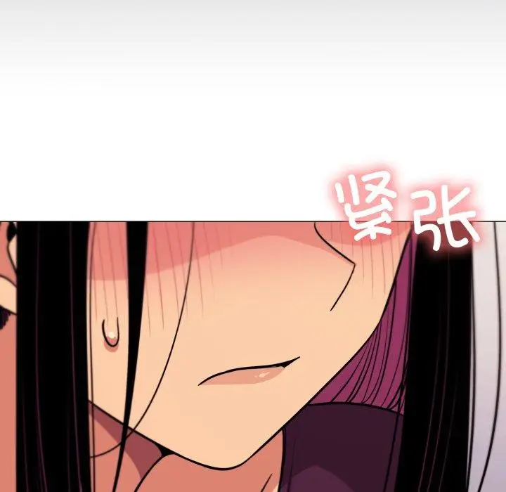 11 缺德邻居难相处_缺德邻居难相处