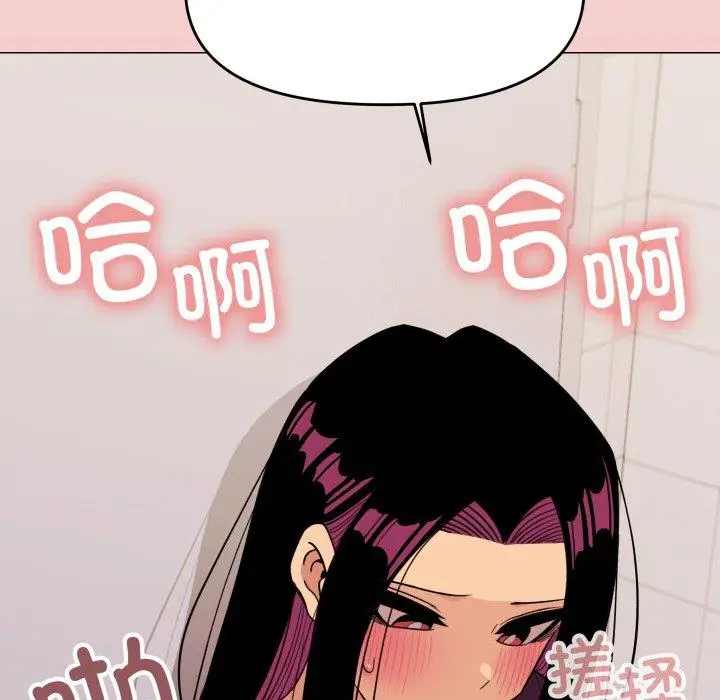 11 缺德邻居难相处_缺德邻居难相处