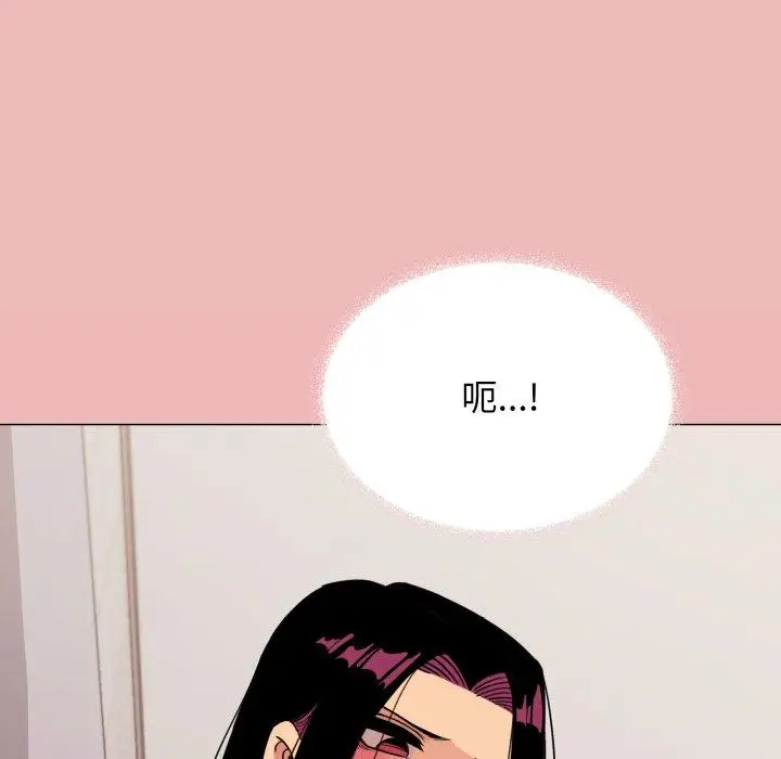 11 缺德邻居难相处_缺德邻居难相处
