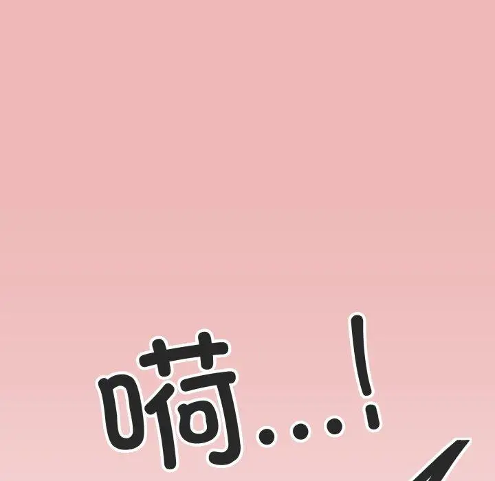 11 缺德邻居难相处_缺德邻居难相处