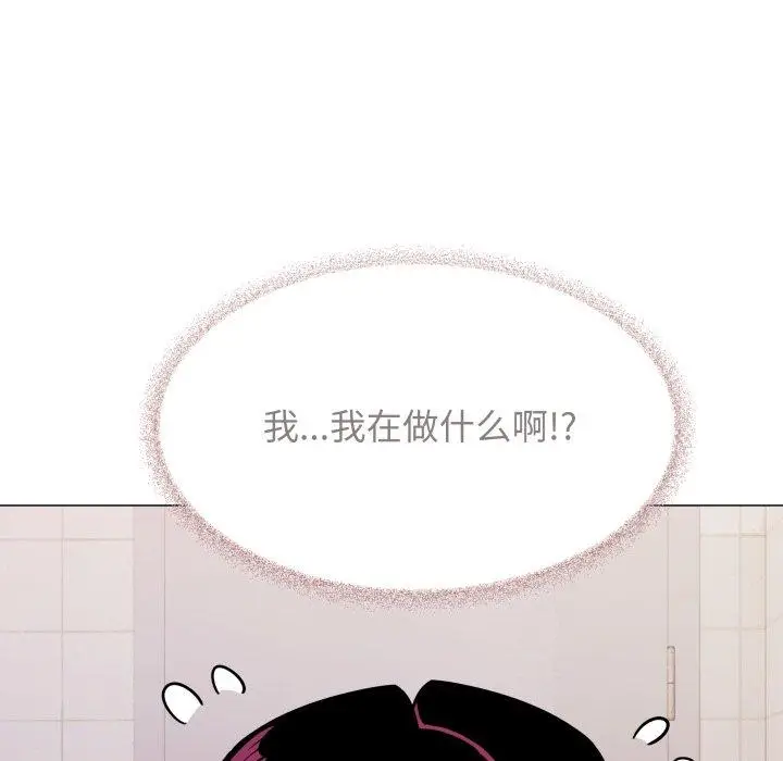 11 缺德邻居难相处_缺德邻居难相处