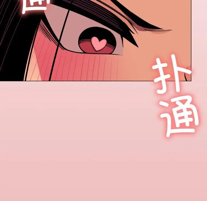 11 缺德邻居难相处_缺德邻居难相处