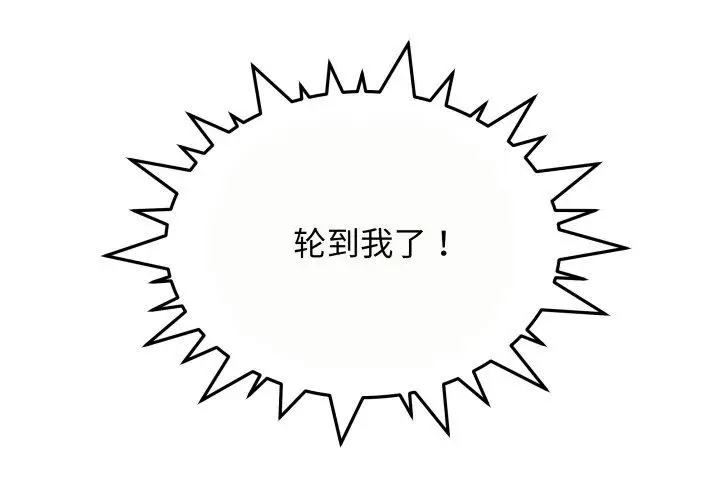 10 缺德邻居难相处_缺德邻居难相处
