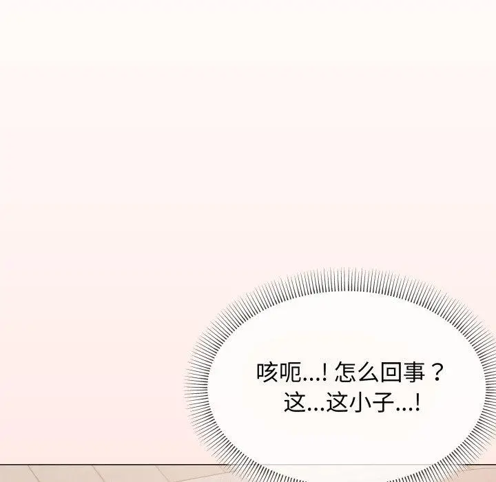 10 缺德邻居难相处_缺德邻居难相处