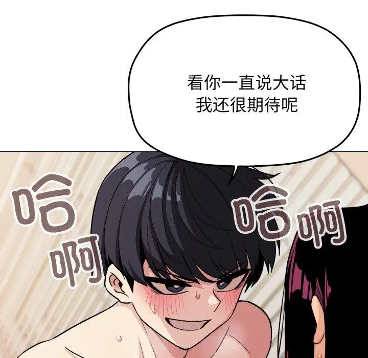 10 缺德邻居难相处_缺德邻居难相处