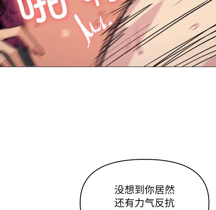 10 缺德邻居难相处_缺德邻居难相处