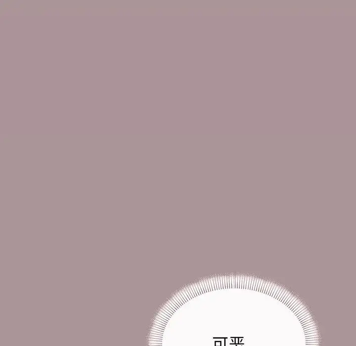 10 缺德邻居难相处_缺德邻居难相处