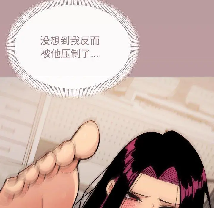 10 缺德邻居难相处_缺德邻居难相处