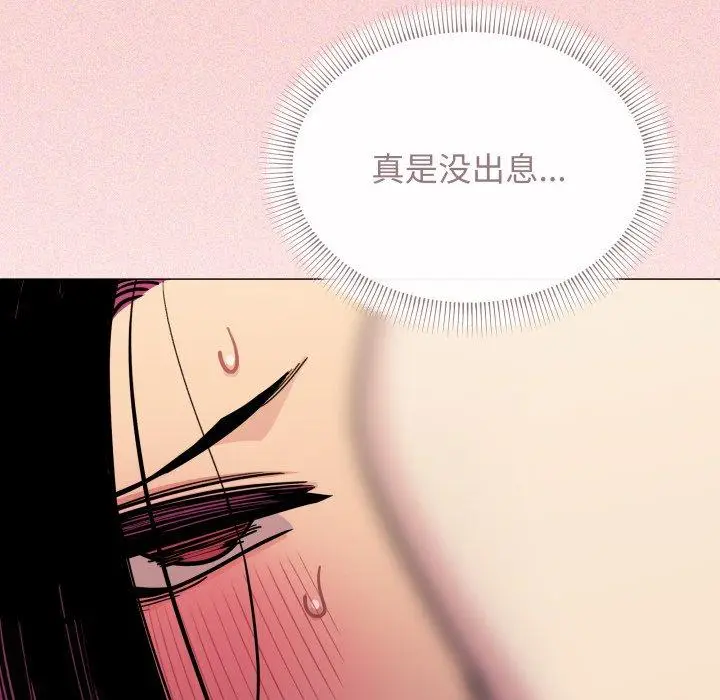 10 缺德邻居难相处_缺德邻居难相处