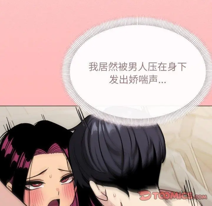 10 缺德邻居难相处_缺德邻居难相处