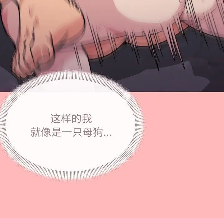 10 缺德邻居难相处_缺德邻居难相处