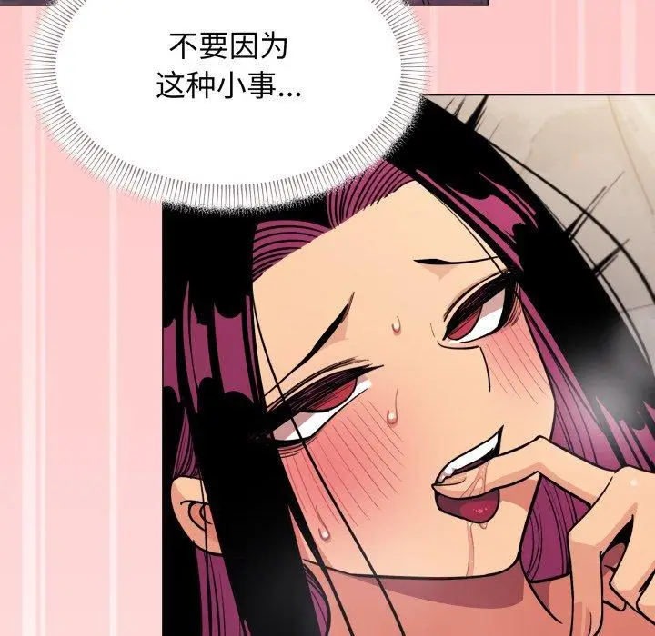 10 缺德邻居难相处_缺德邻居难相处