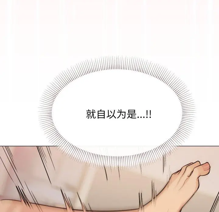 10 缺德邻居难相处_缺德邻居难相处