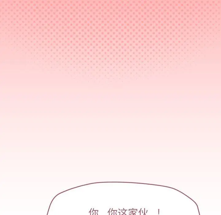 10 缺德邻居难相处_缺德邻居难相处