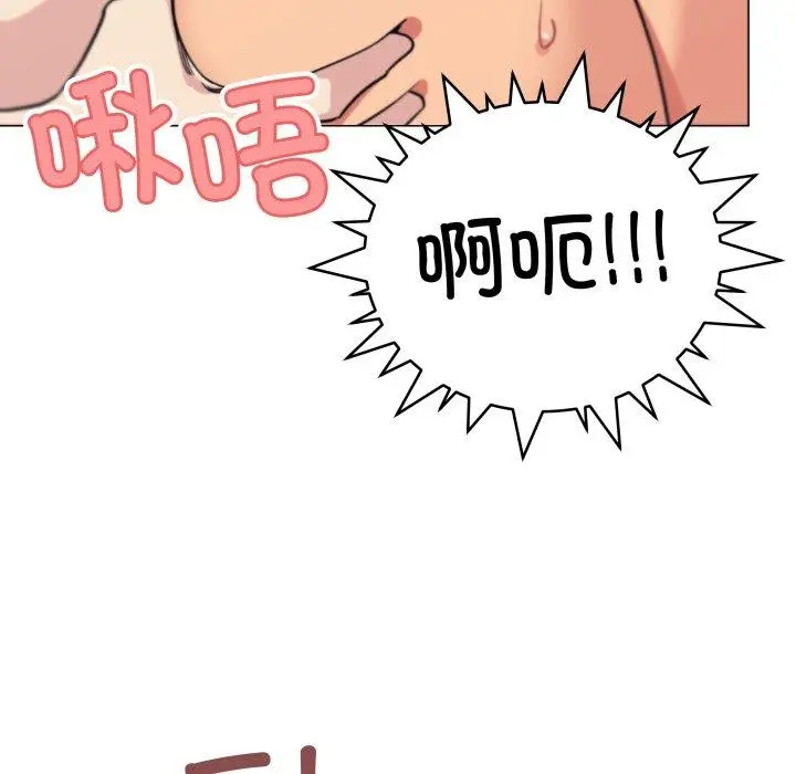 10 缺德邻居难相处_缺德邻居难相处