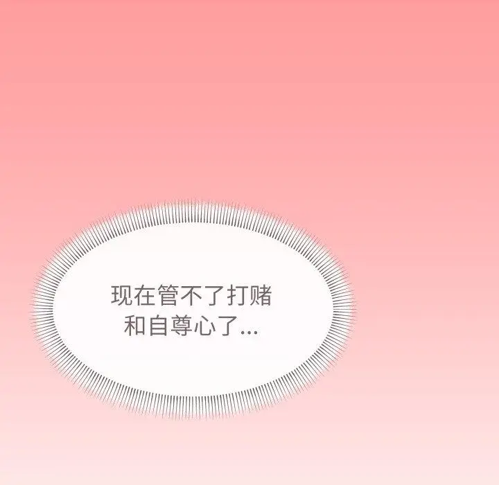 10 缺德邻居难相处_缺德邻居难相处