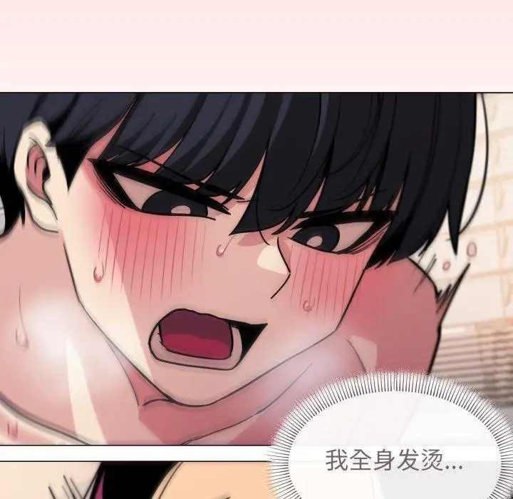 10 缺德邻居难相处_缺德邻居难相处