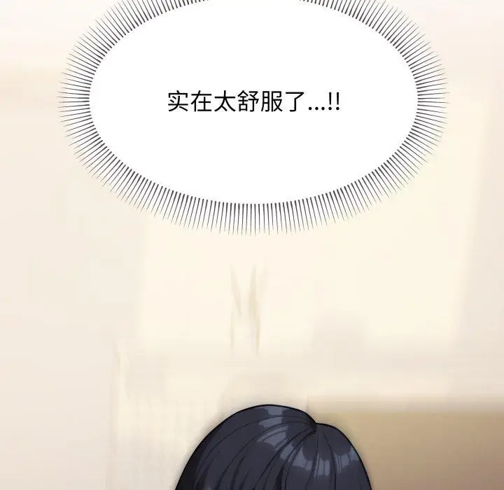 10 缺德邻居难相处_缺德邻居难相处