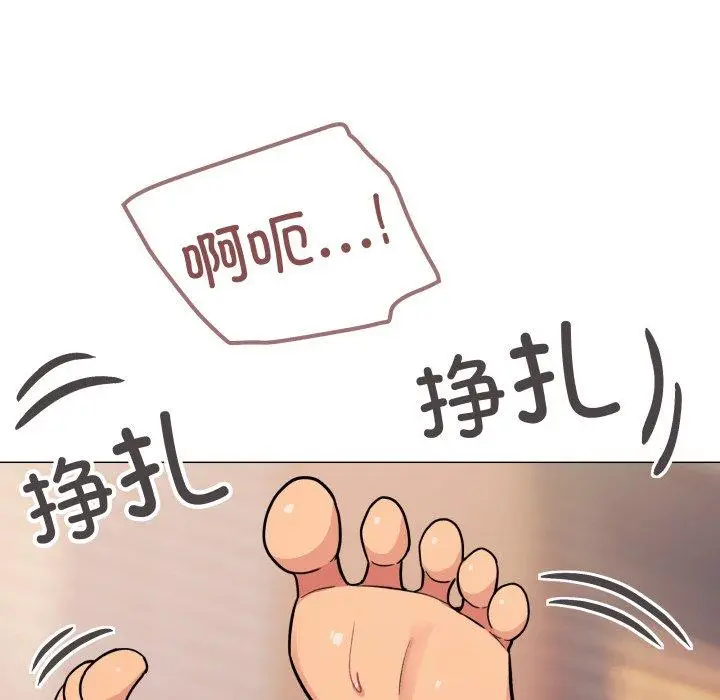 10 缺德邻居难相处_缺德邻居难相处
