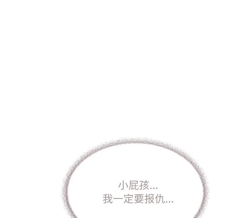 10 缺德邻居难相处_缺德邻居难相处