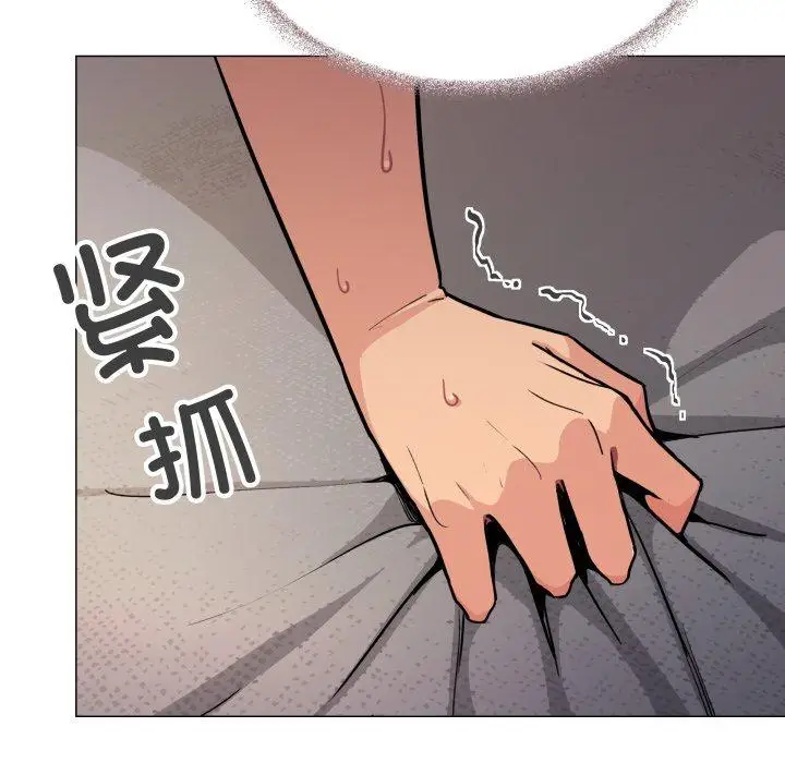 10 缺德邻居难相处_缺德邻居难相处