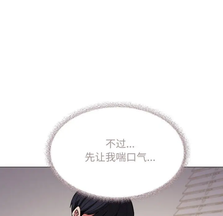 10 缺德邻居难相处_缺德邻居难相处