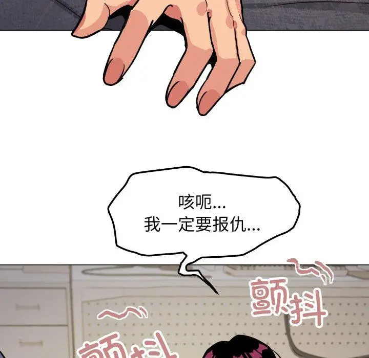 10 缺德邻居难相处_缺德邻居难相处