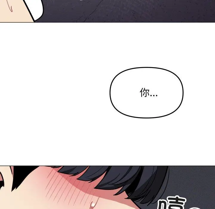 10 缺德邻居难相处_缺德邻居难相处