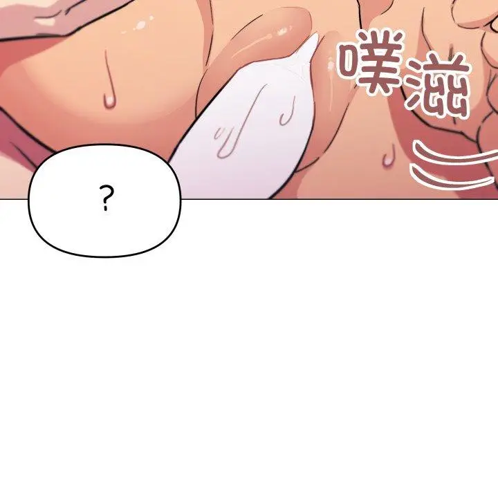 10 缺德邻居难相处_缺德邻居难相处