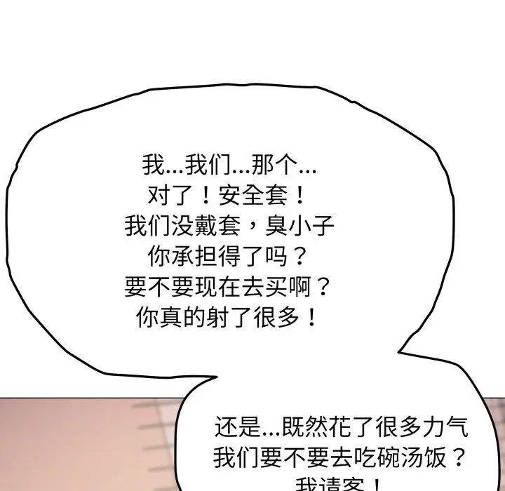 10 缺德邻居难相处_缺德邻居难相处