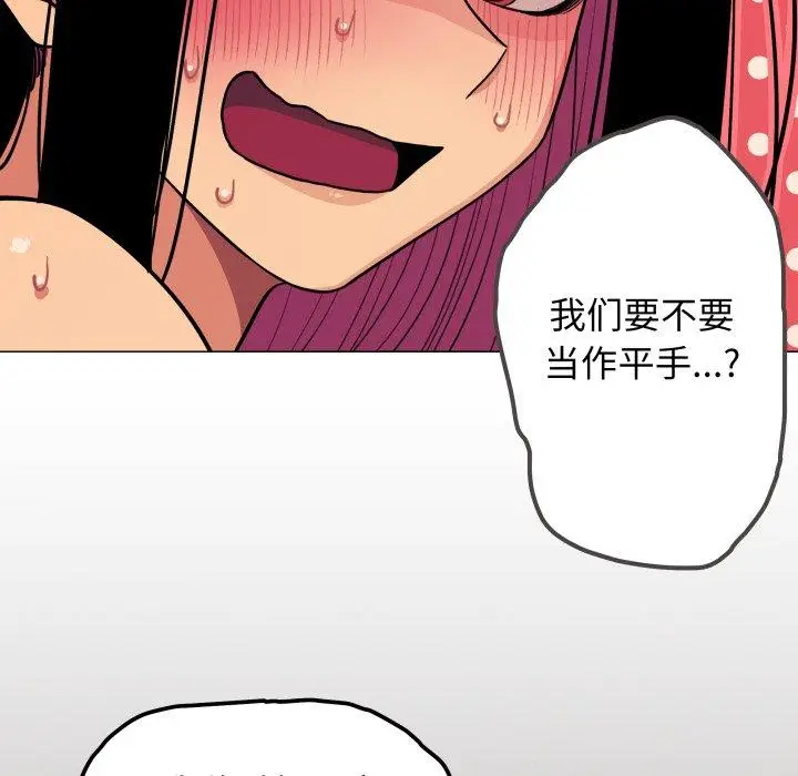 10 缺德邻居难相处_缺德邻居难相处