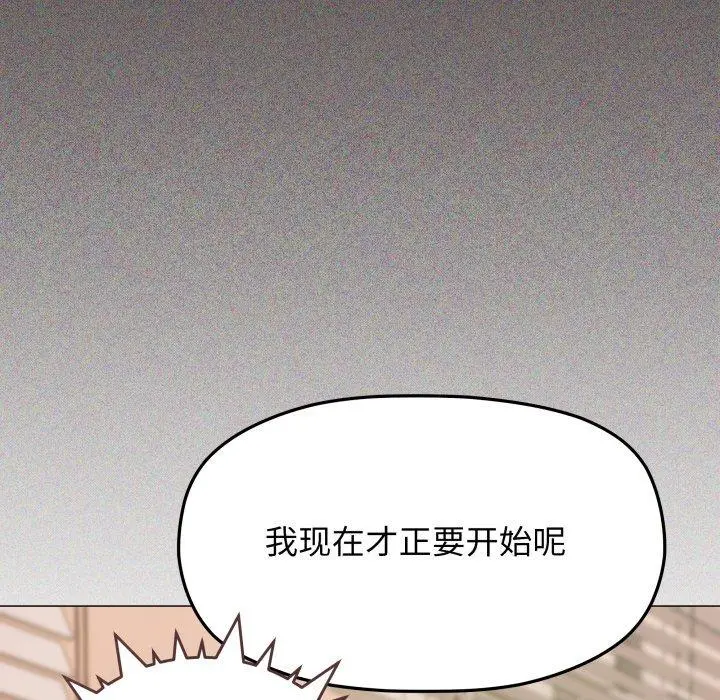 10 缺德邻居难相处_缺德邻居难相处