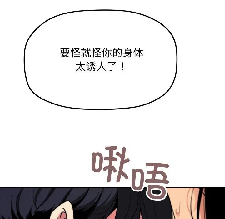 10 缺德邻居难相处_缺德邻居难相处