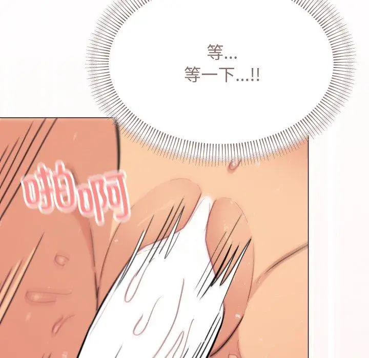 10 缺德邻居难相处_缺德邻居难相处