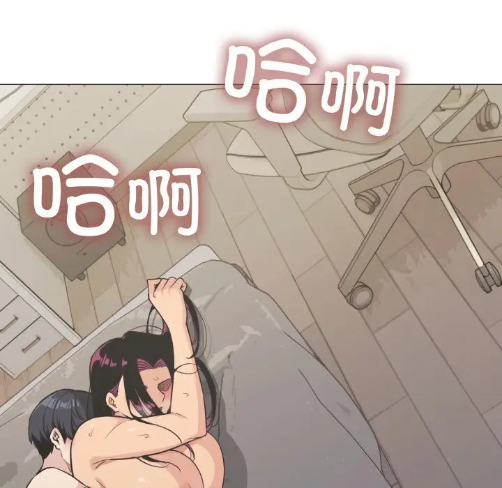 9 缺德邻居难相处_缺德邻居难相处