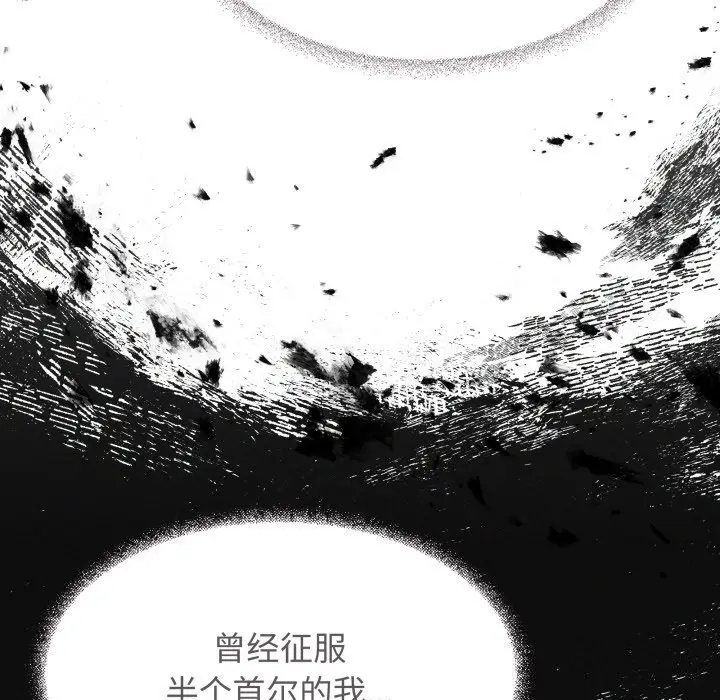 9 缺德邻居难相处_缺德邻居难相处