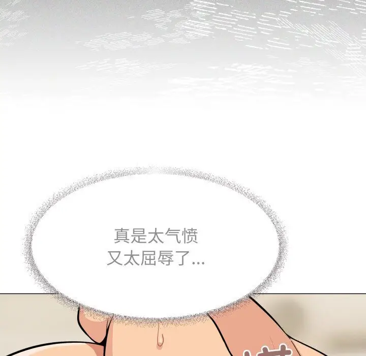 9 缺德邻居难相处_缺德邻居难相处