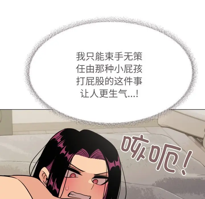 9 缺德邻居难相处_缺德邻居难相处