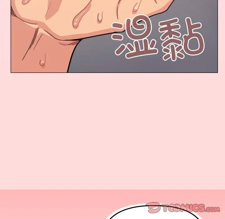 9 缺德邻居难相处_缺德邻居难相处