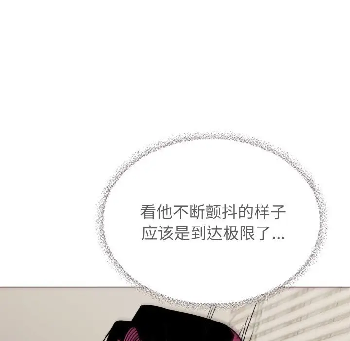 9 缺德邻居难相处_缺德邻居难相处