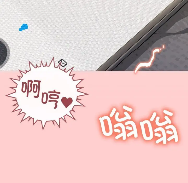 9 缺德邻居难相处_缺德邻居难相处